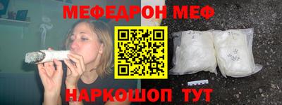 шишки Малоярославец