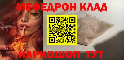 шишки Малоярославец