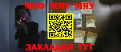 шишки Малоярославец