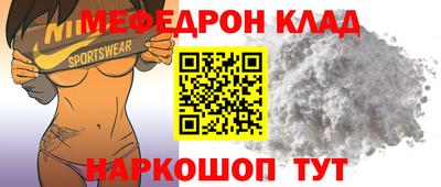 шишки Малоярославец