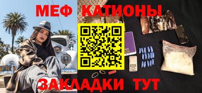 шишки Малоярославец