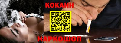 шишки Малоярославец