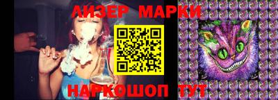 шишки Малоярославец
