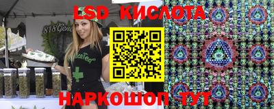 марки nbome Малгобек