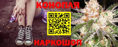 марки nbome Малгобек