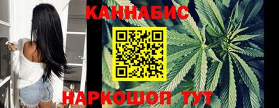 шишки Малоярославец