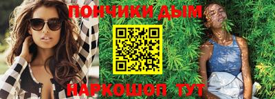 шишки Малоярославец