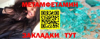 шишки Малоярославец