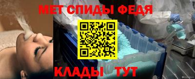 марки nbome Малгобек