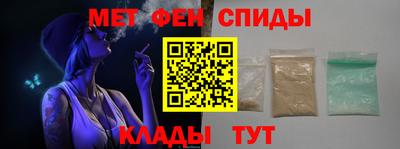 шишки Малоярославец