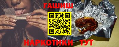шишки Малоярославец