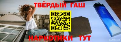 шишки Малоярославец