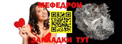 шишки Малоярославец